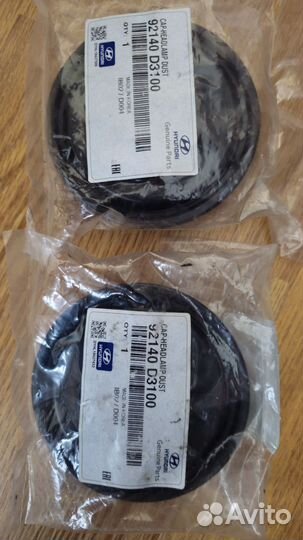 Кожух крышка фары kia / hyundai