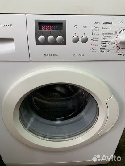 Стиральная машина bosch classixx 5