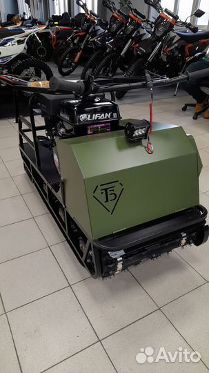 Мотобукс бурлак хозяин-1 15 л.с. в Рассрочку