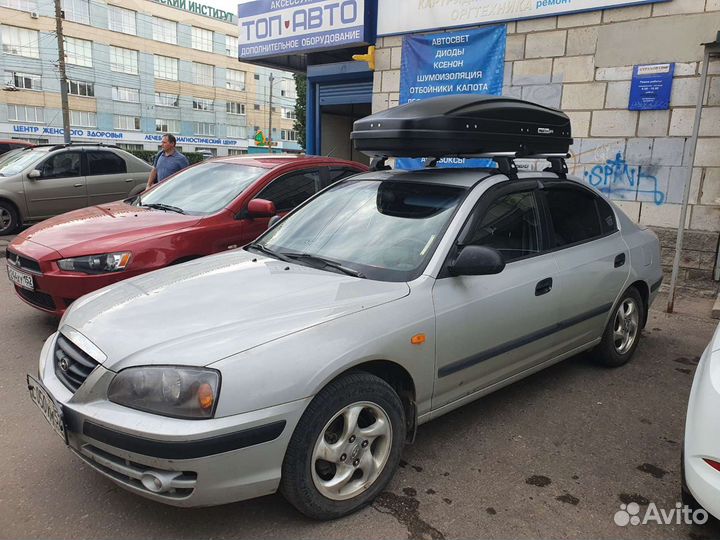 Автобокс двухсторонний чёрный