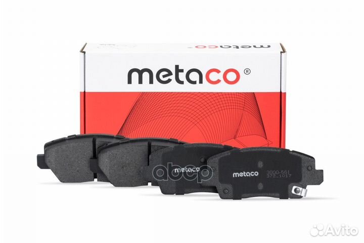 Колодки тормозные передние к-кт 3000-561 metaco