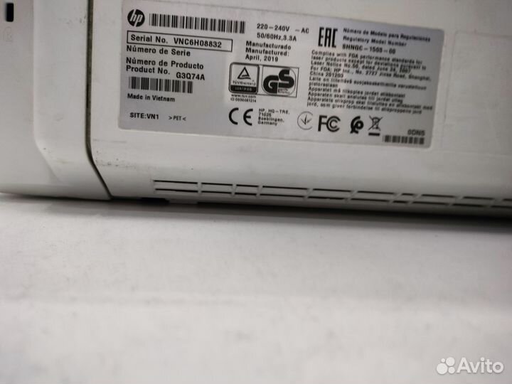 Мфу HP laserjet m227sdn