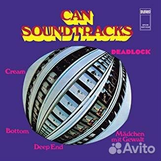 CAN - Soundtracks (LP)
