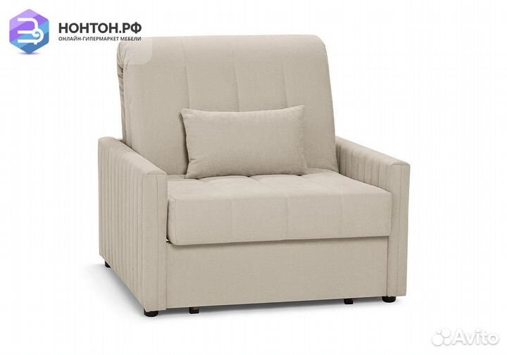 Кресло аккордеон Бремен слоновая кость