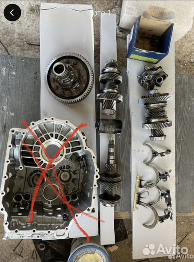 Запчасти для коробки dq500