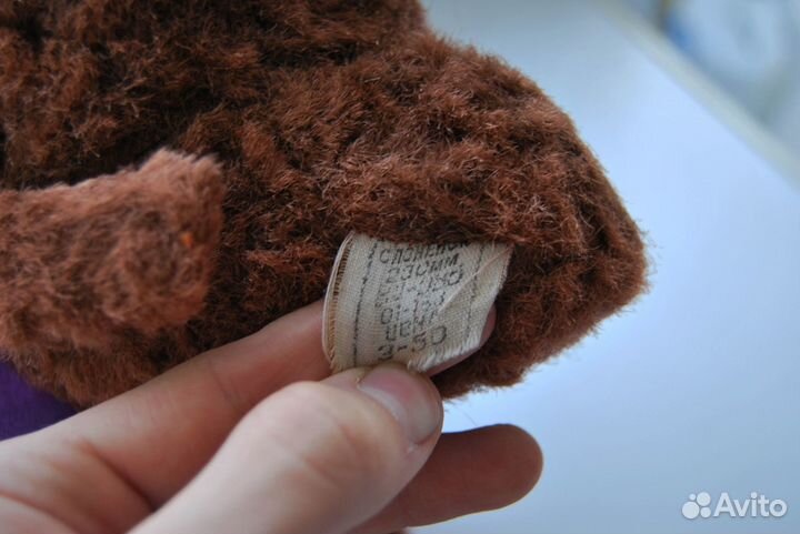 Игрушка советская слонёнок