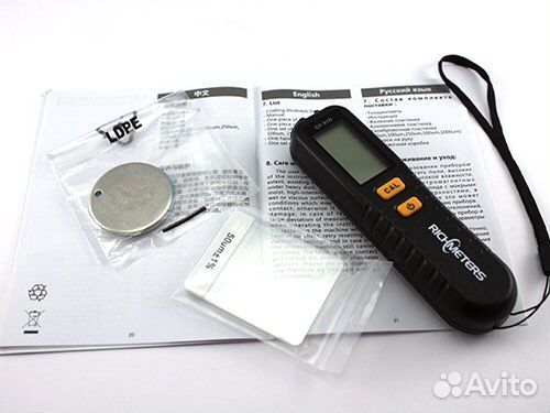 Толщиномер в аренду