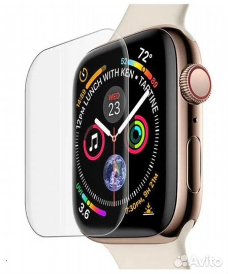 Защитное стекло для Apple Watch S7 41mm Uv с лампо