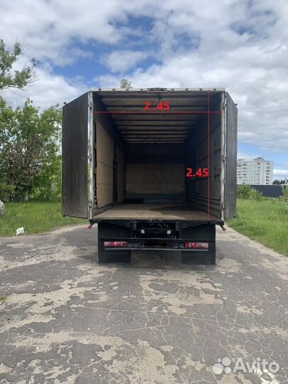 Грузоперевозки