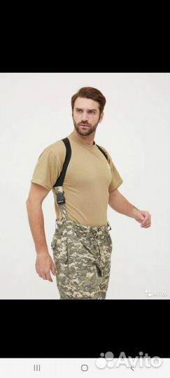 Костюм горка летний