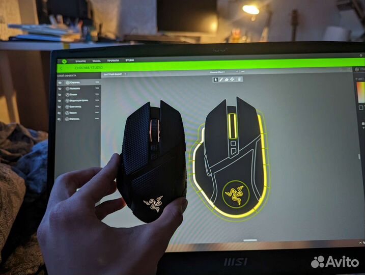 Razer basilisk v3 pro