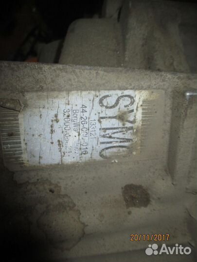 Коробка раздаточная Ssang Yong Kyron Кайрон