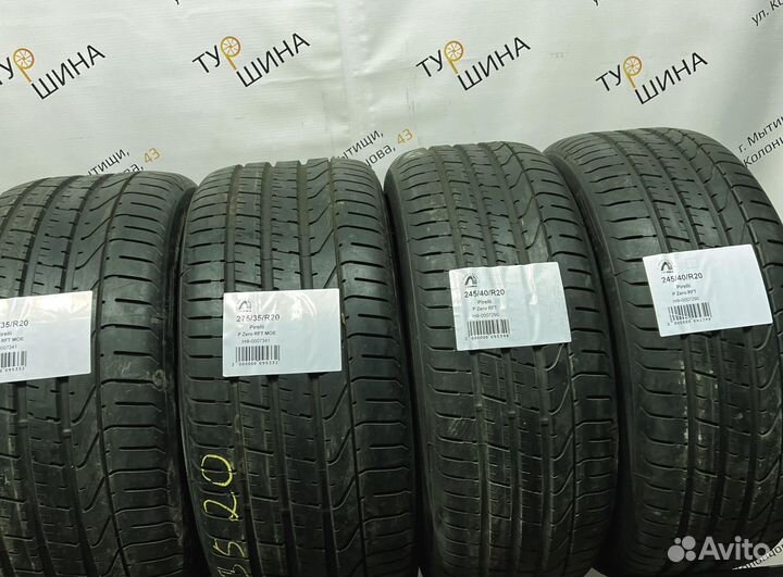 Pirelli P Zero 245/40 R20 94Y