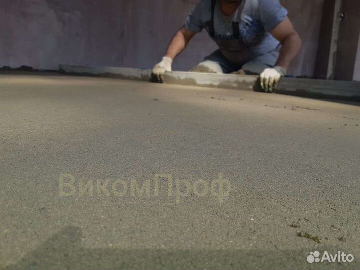 Стяжка пола