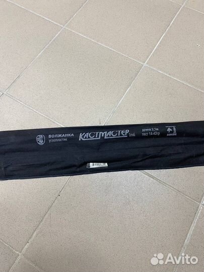 Спиннинг Волжанка кастмастер тест 14-42гр 2.1м