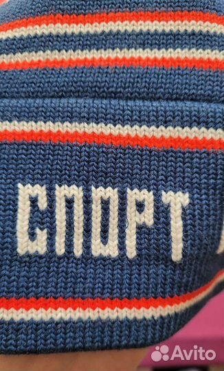 Мужская шапка Петушок СССР