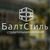 Татьяна