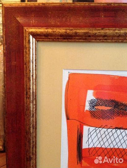 Герловин В.М.