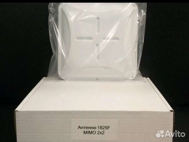Антенна 1825F mimo