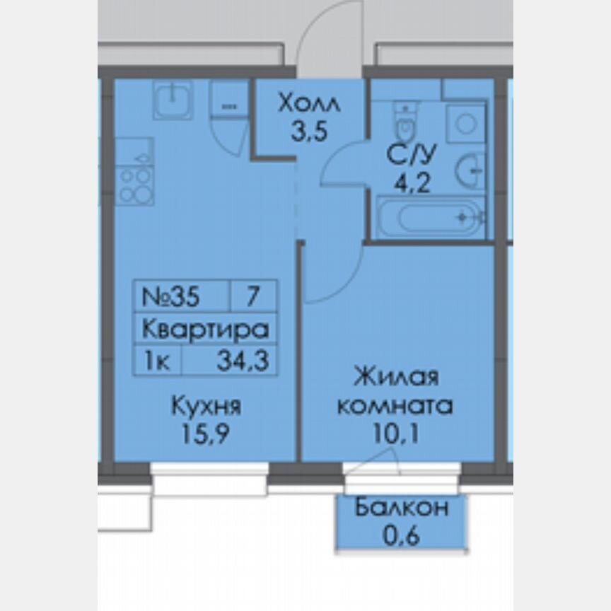 1-к. квартира, 34,3 м², 4/14 эт.
