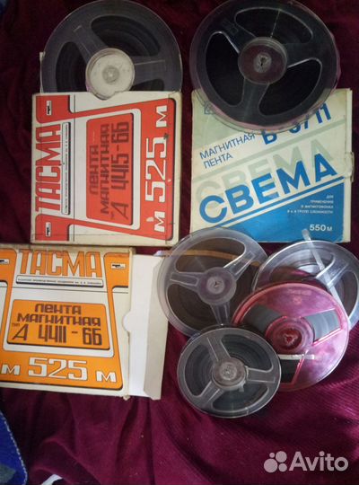 Лента магнитная Тасма, Свема