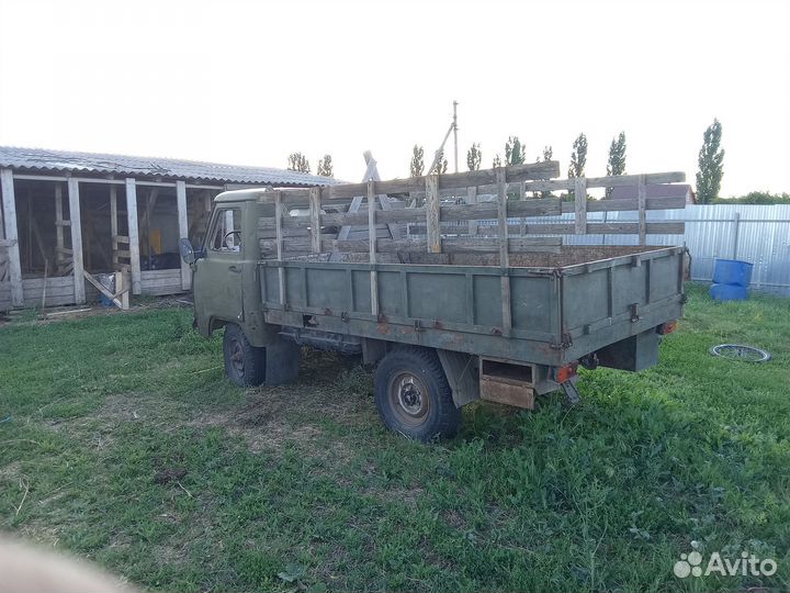 УАЗ 3303 бортовой, 1985