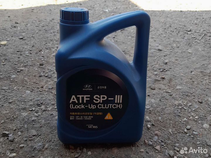 Масло + фильтр АКПП hyundai
