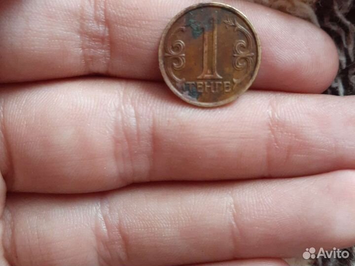 Колекционные монеты