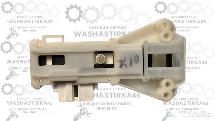 Замок (убл) indesit ariston C00085194