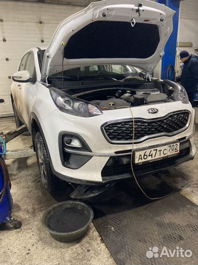 Автосервис