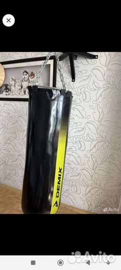 Боксерский мешок