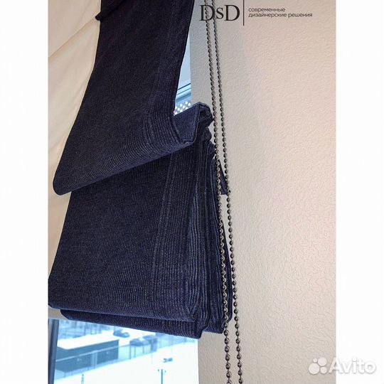 Шторы blасkоut