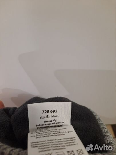 Шапка детская Lassie