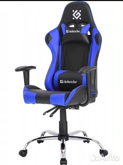 Геймерское кресло