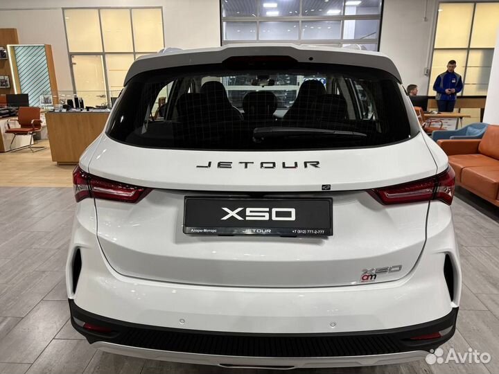 Jetour X50 1.5 AMT, 2024