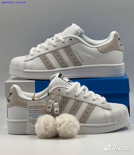 Кроссовки Adidas Superstar женские (Арт.21048)