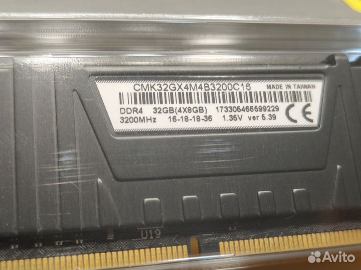 Оперативная память Corsair Vengeance LPX 32GB DDR4