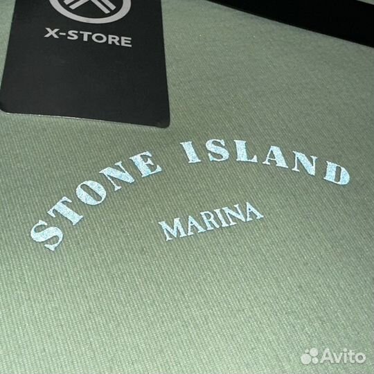 Свитшот Stone Island marina оригинал