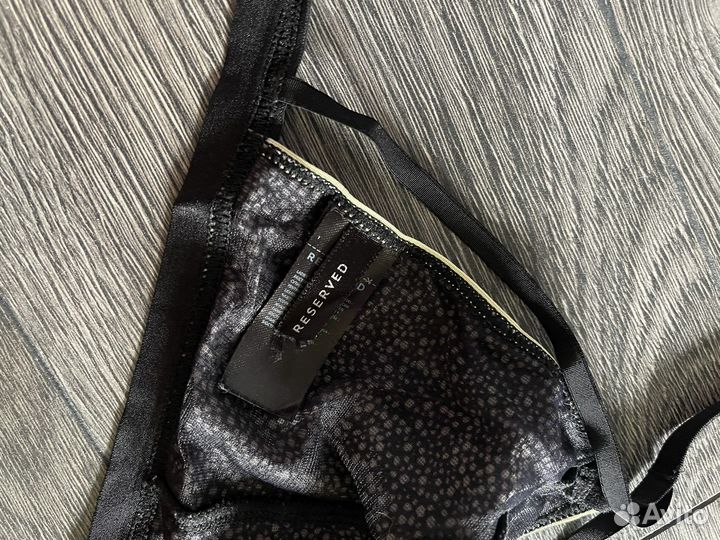 Бюстгальтер