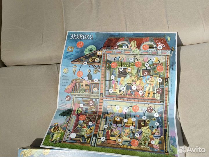 Настольная игра Экивоки