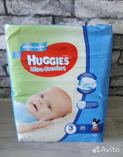 Подгузники трусики huggies 3