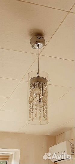 Светильник потолочный подвесной бу