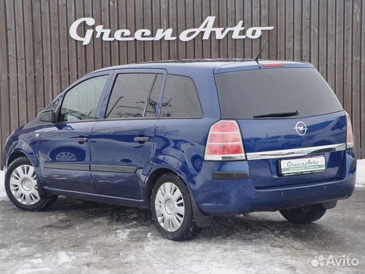 Opel Zafira 1.6 МТ, 2007, 185 794 км