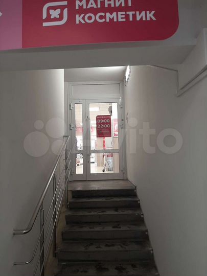 Торговая площадь, 300 кв м