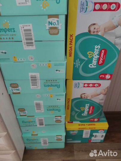 Подгузники трусики в ассортименте