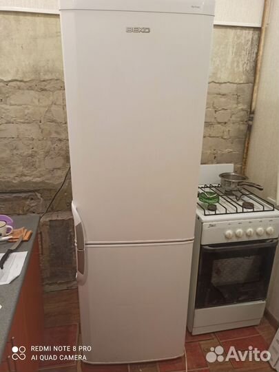 Холодильник