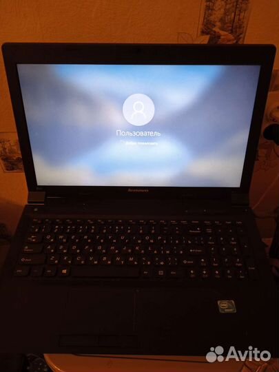 Lenovo