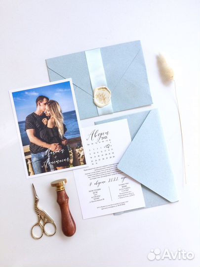 Приглашения на свадьбу
