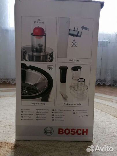 Соковыжималка bosch 700 watt