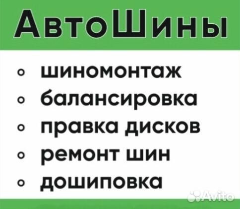 Kumho I'Zen KW31 185/55 R15 92T